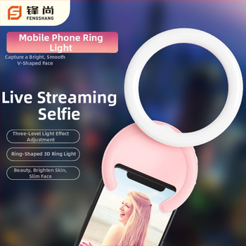 Επαναφορτιζόμενος LED φως πλήρωσης για selfies και βίντεο, ρυθμιζόμενη φωτεινότητα για εξωτερική ζωντανή μετάδοση