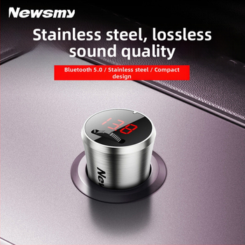 Newman HD автомобилен Bluetooth приемник MP3 плеър, компактно тяло, двупортово бързо зареждане и FM предавател