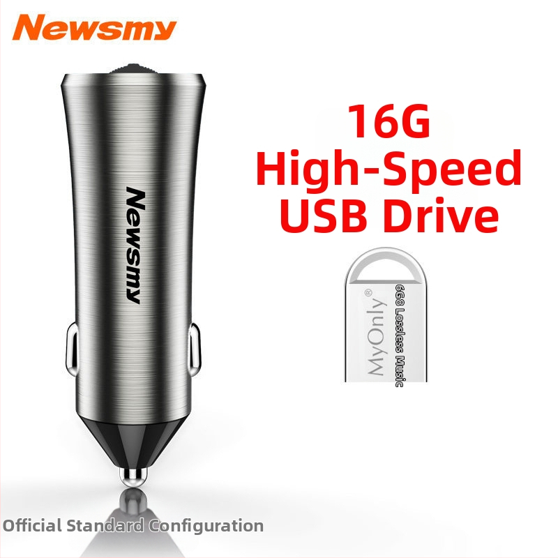 Newman HD автомобилен Bluetooth приемник MP3 плеър, компактно тяло, двупортово бързо зареждане и FM предавател