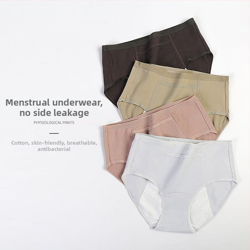 Ženske menstrualne gaćice s visokim strukom, dišuće, zaštita od curenja, pamuk, japanskog stila