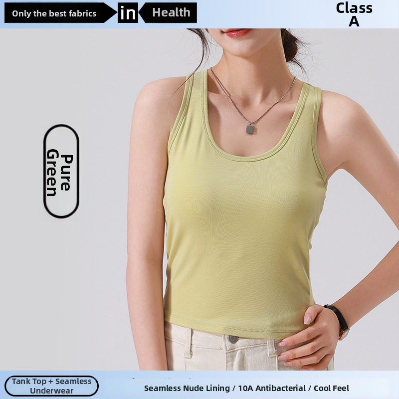 Jarný letný top z bavlno-tencel zmesi, jemný dotyk, racerback, integrovaná half-Cup výstelka na prsiach, úzky strih, na vrstvenie alebo nosenie samostatne