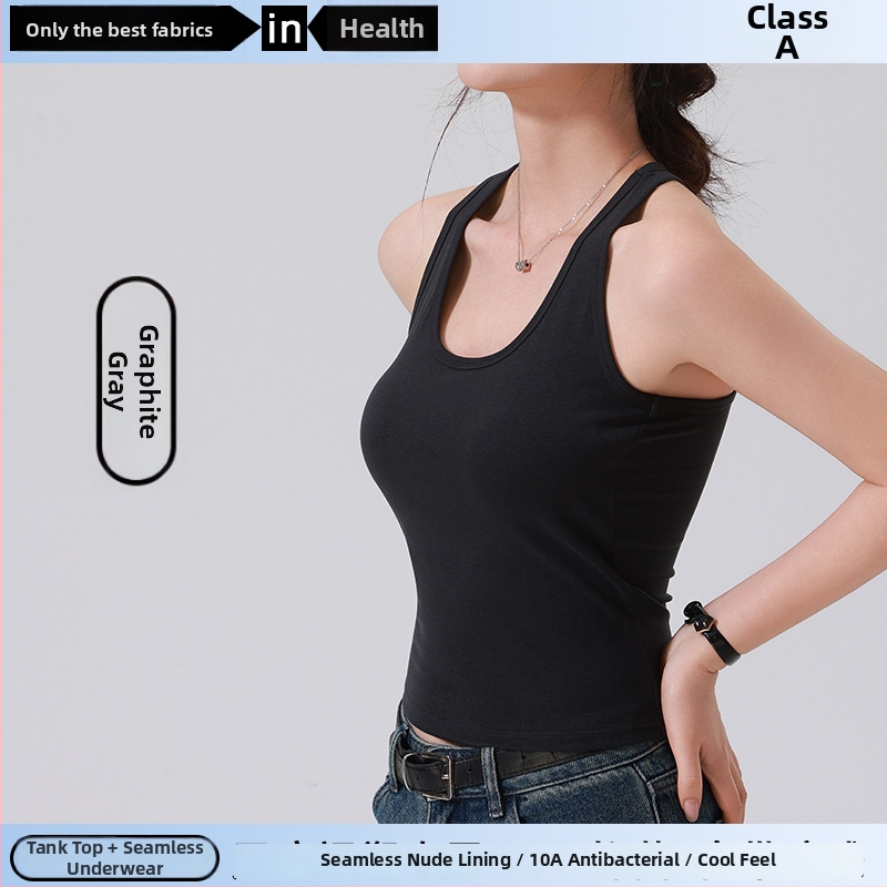 Jarný letný top z bavlno-tencel zmesi, jemný dotyk, racerback, integrovaná half-Cup výstelka na prsiach, úzky strih, na vrstvenie alebo nosenie samostatne