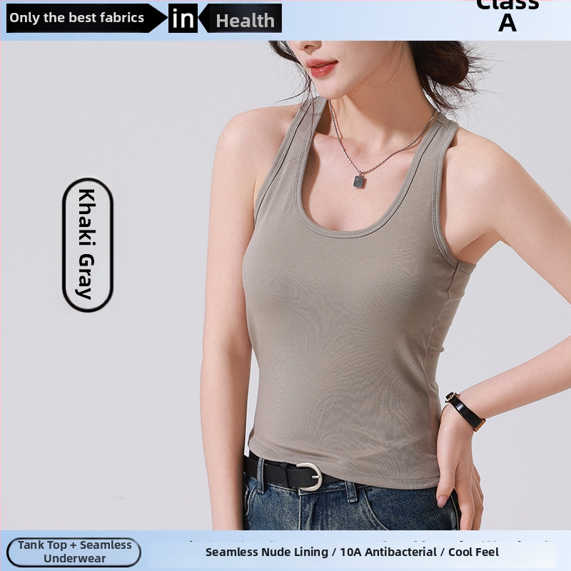 Jarný letný top z bavlno-tencel zmesi, jemný dotyk, racerback, integrovaná half-Cup výstelka na prsiach, úzky strih, na vrstvenie alebo nosenie samostatne