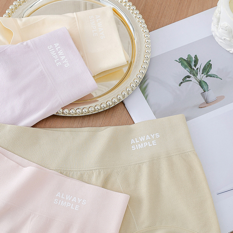 Kaili Hua Modal bezšavne ženske gaćice, visoki struk, elastični široki pojas, prozračne, nježne prema koži, podstava prepona od Mulberry Silk, antibakterijski