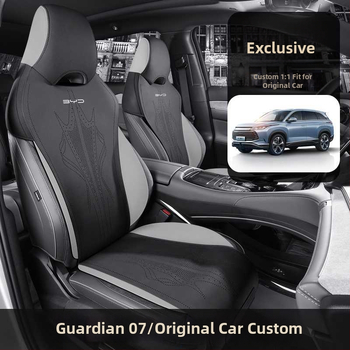 BYD Corvette 07 špeciálny set poťahu a vankúša sedadla pre auto, celoročný univerzálny, semi suede, priedušný, čiastočná ochrana, nový štýl