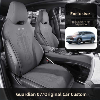 BYD Corvette 07 špeciálny set poťahu a vankúša sedadla pre auto, celoročný univerzálny, semi suede, priedušný, čiastočná ochrana, nový štýl