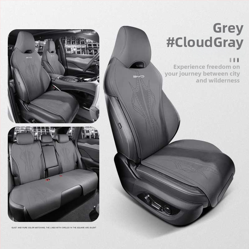 BYD Corvette 07 špeciálny set poťahu a vankúša sedadla pre auto, celoročný univerzálny, semi suede, priedušný, čiastočná ochrana, nový štýl