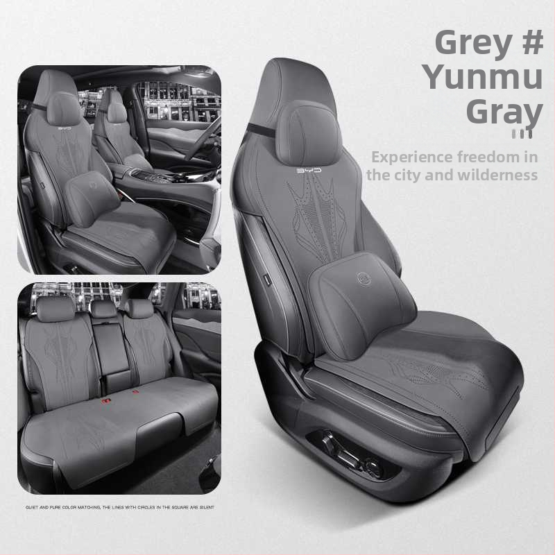 BYD Corvette 07 špeciálny set poťahu a vankúša sedadla pre auto, celoročný univerzálny, semi suede, priedušný, čiastočná ochrana, nový štýl