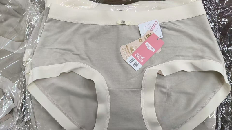 Caitian 31792 Grafén antibakteriális, magas derékú modal-pamut alsónemű, egyszínű, nagy méret
