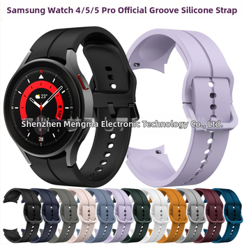 Ryhovaný silikónový náramok pre Samsung Galaxy Watch 765Pro a Watch4, 20 mm