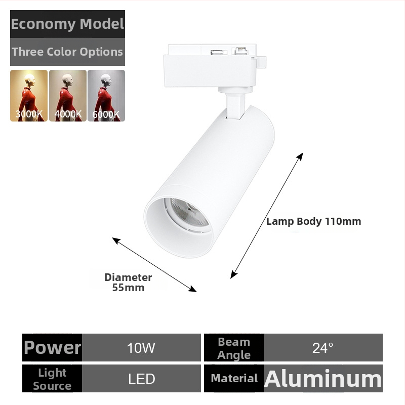 LED φωτιστικά ράγας για κατάστημα ρούχων, CRI 95 υψηλό, COB LED, αλουμινένιο σώμα, 220V, χειροκίνητος διακόπτης