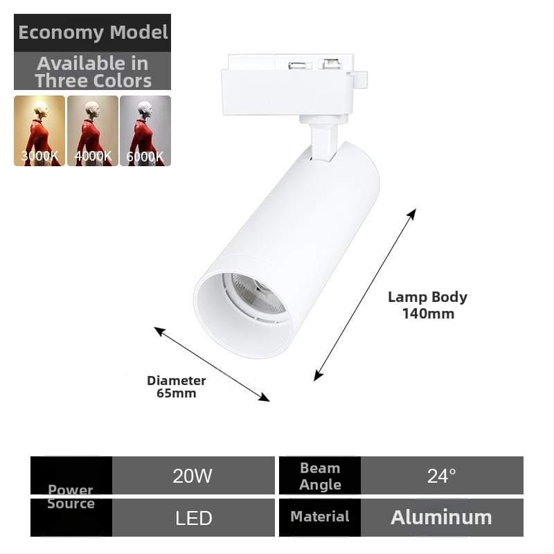 LED φωτιστικά ράγας για κατάστημα ρούχων, CRI 95 υψηλό, COB LED, αλουμινένιο σώμα, 220V, χειροκίνητος διακόπτης