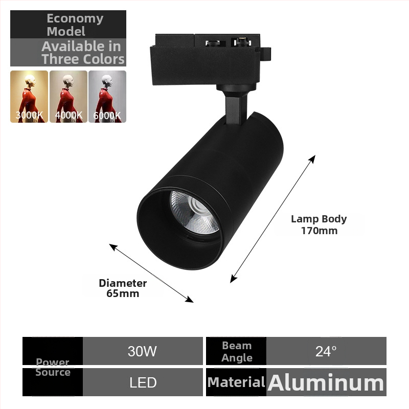 LED φωτιστικά ράγας για κατάστημα ρούχων, CRI 95 υψηλό, COB LED, αλουμινένιο σώμα, 220V, χειροκίνητος διακόπτης