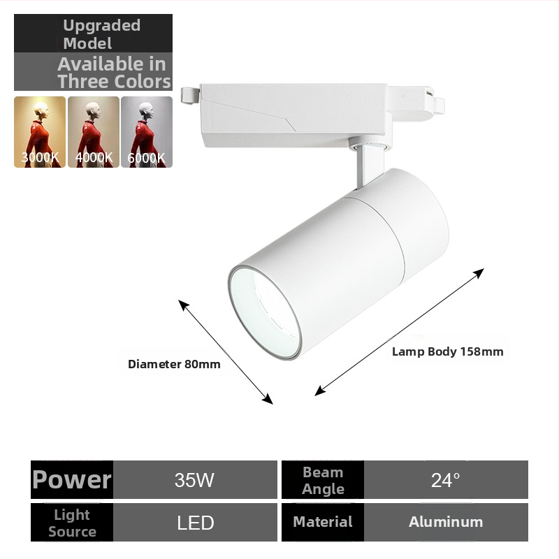 LED φωτιστικά ράγας για κατάστημα ρούχων, CRI 95 υψηλό, COB LED, αλουμινένιο σώμα, 220V, χειροκίνητος διακόπτης