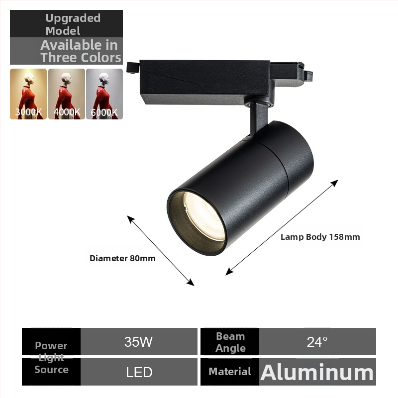 LED φωτιστικά ράγας για κατάστημα ρούχων, CRI 95 υψηλό, COB LED, αλουμινένιο σώμα, 220V, χειροκίνητος διακόπτης
