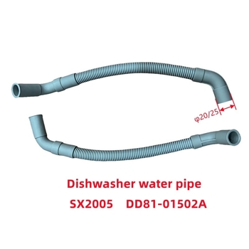 Dodatak unutarnjoj odvodnoj cijevi perilice posuđa, DD81-01502A, 40 cm