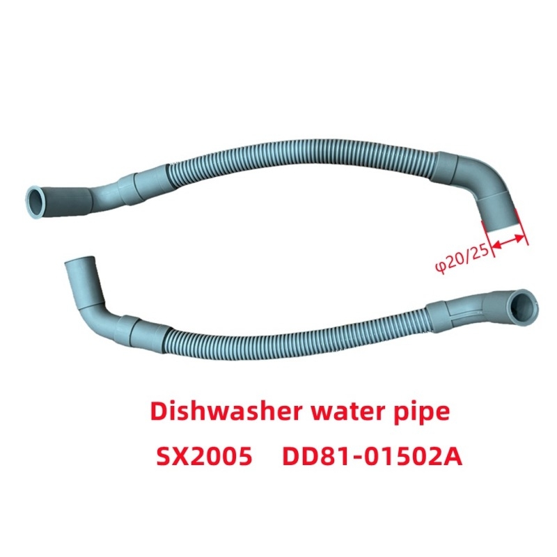 Dodatak unutarnjoj odvodnoj cijevi perilice posuđa, DD81-01502A, 40 cm