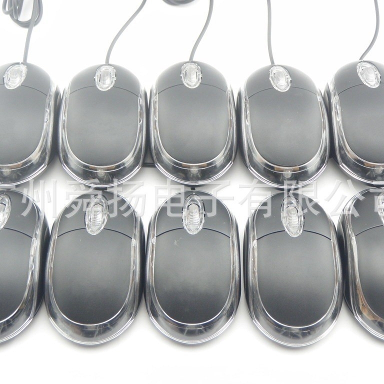 PESSEGO NC-01 USB kabelski optički miš, 1000 DPI, 3 tipke
