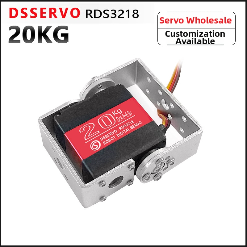 Dsservo Dasheng RDS3218 robotický servo s dvoma osami, vysoký krútiaci moment, kovový digitálny servo pre robotické rameno