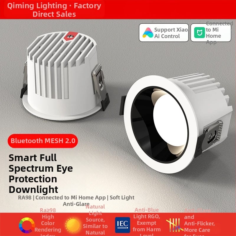 Έξυπνο ενσωματωμένο LED downlight με βαθύ κύπελλο και αντι-ανάκλαση, φωνητικό έλεγχο και απεριόριστο ρυθμό φωτισμού για σαλόνι
