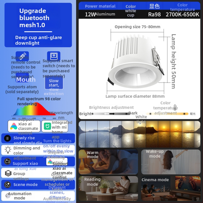 Έξυπνο ενσωματωμένο LED downlight με βαθύ κύπελλο και αντι-ανάκλαση, φωνητικό έλεγχο και απεριόριστο ρυθμό φωτισμού για σαλόνι