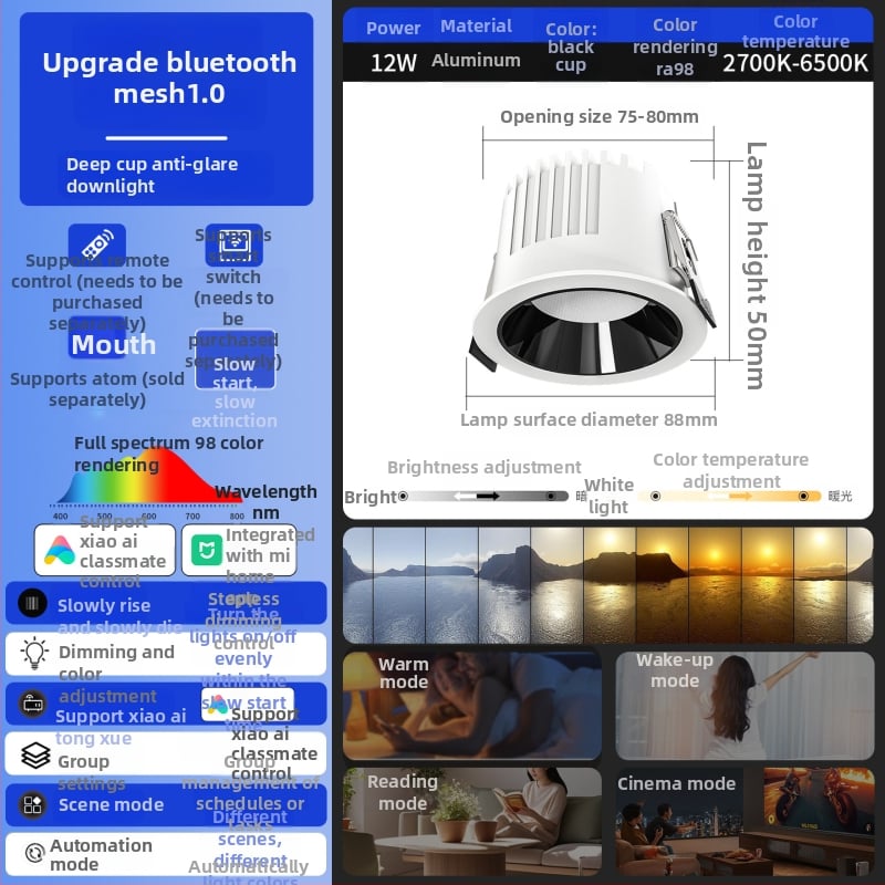 Έξυπνο ενσωματωμένο LED downlight με βαθύ κύπελλο και αντι-ανάκλαση, φωνητικό έλεγχο και απεριόριστο ρυθμό φωτισμού για σαλόνι