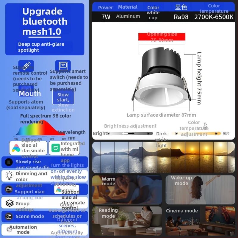 Έξυπνο ενσωματωμένο LED downlight με βαθύ κύπελλο και αντι-ανάκλαση, φωνητικό έλεγχο και απεριόριστο ρυθμό φωτισμού για σαλόνι