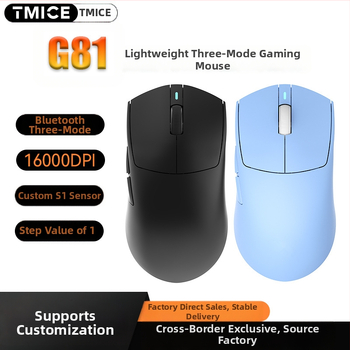 Bluetooth tri režimová ľahká herná myš pre súťažné kategórie PAW3395 PAW3311 prispôsobiteľná