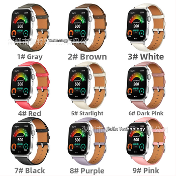 Kožený remienok pre Huawei Fit5/4 a Huawei Watch FIT3