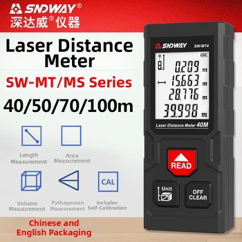 SNDWAY laserový merač vzdialenosti 40–100 m, vysoko presný merací nástroj, elektronické pravítko