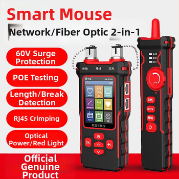 Smart Mouse NF-8508 Sledovač línie, optický merač výkonu a PoE tester