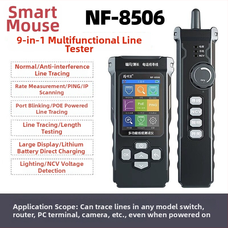 Smart Mouse NF-8508 Sledovač línie, optický merač výkonu a PoE tester