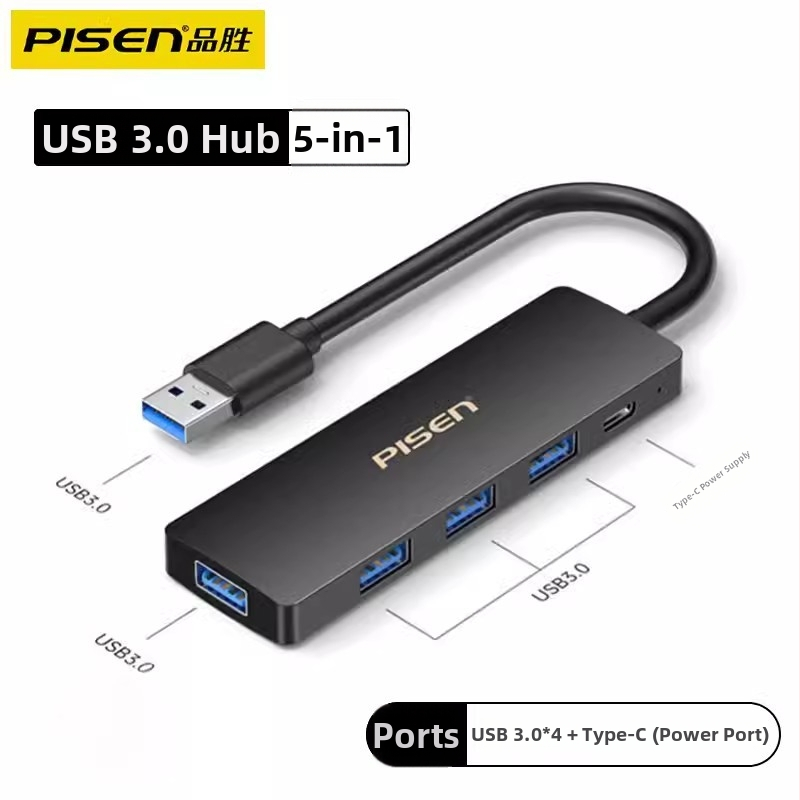 Pisen USB 3.0 4-portový napájaný hub pre notebook, adaptér pre USB flash disk a HDD