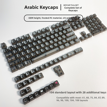Arabské priehľadné krytky kláves pre mechanickú klávesnicu, DIY malá plná sada, úplne priehľadné, v krabičke
