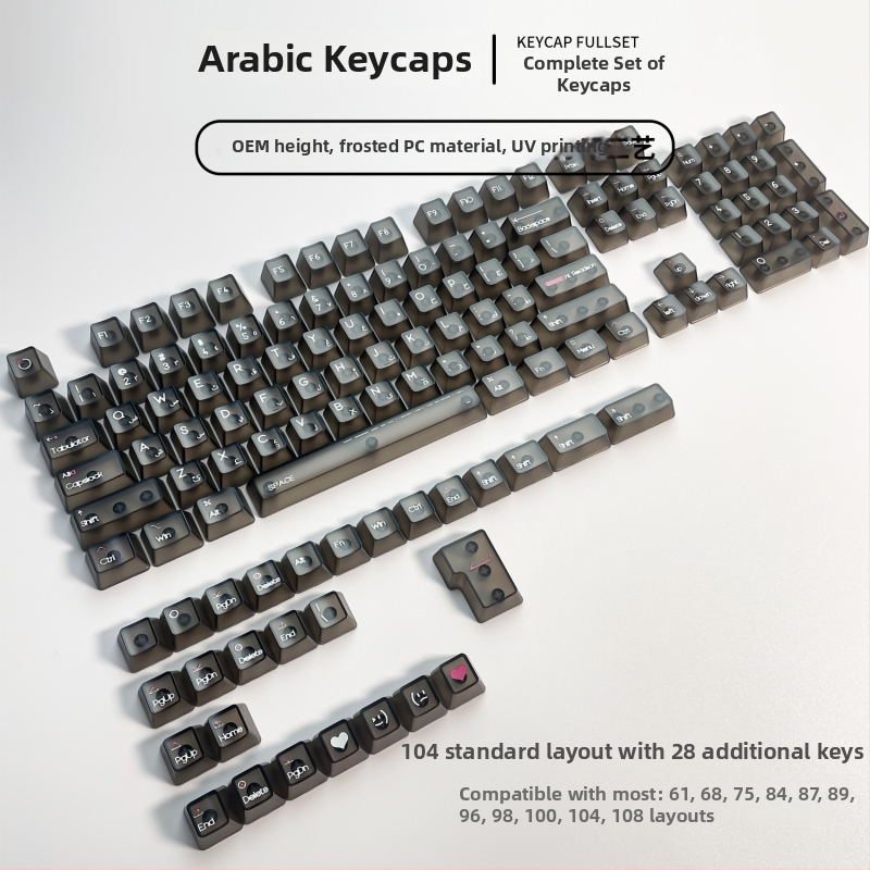 Arabské priehľadné krytky kláves pre mechanickú klávesnicu, DIY malá plná sada, úplne priehľadné, v krabičke