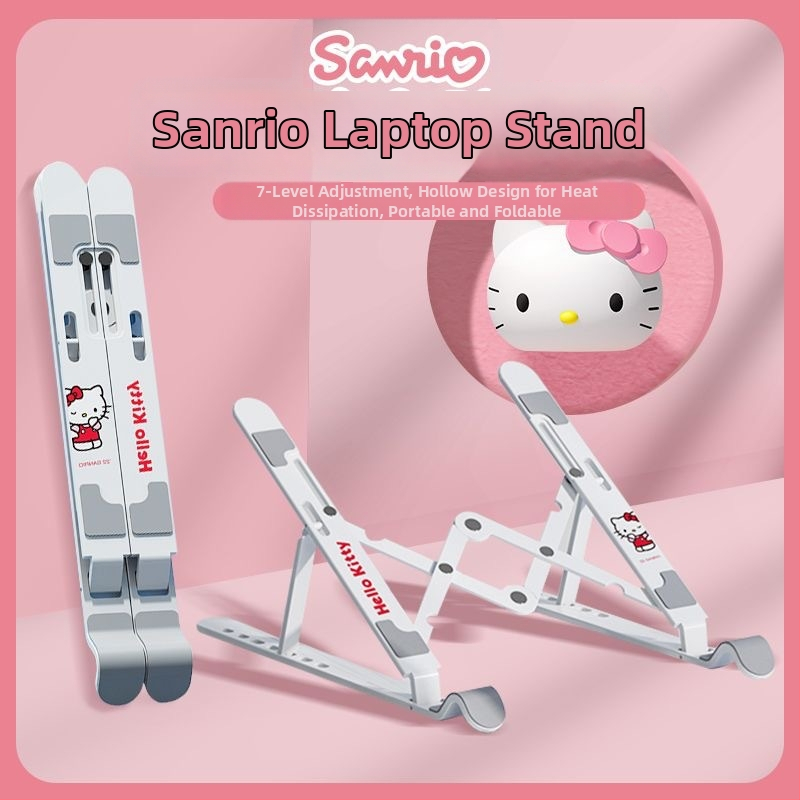 Držiak na notebook s roztomilým karikatúrnym dizajnom, nastaviteľnou výškou a zvisnou plávajúcou základňou