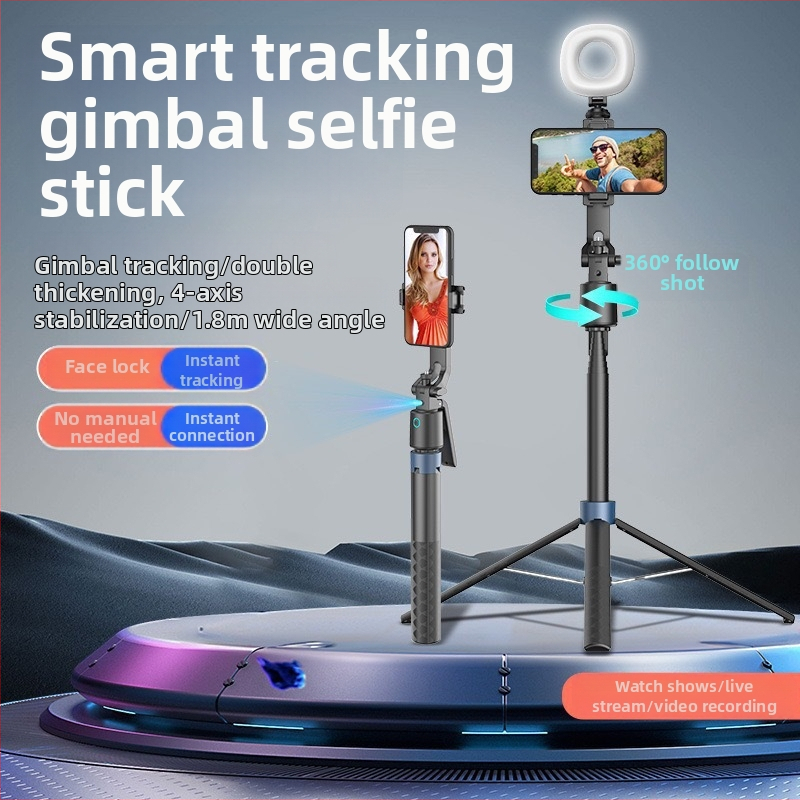 Q13 Smartphone με Bluetooth τηλεχειριστήριο, ενσωματωμένος τρίποδας για σέλφι με έξυπνο εντοπισμό προσώπων για ζωντανή μετάδοση, βάση δαπέδου