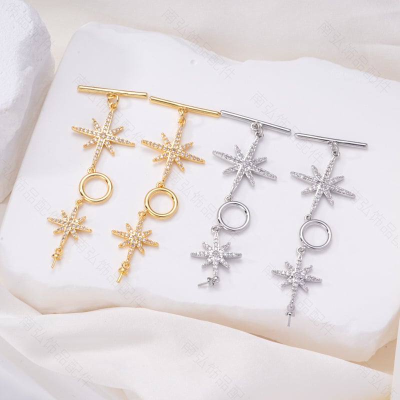 Încuietoare pentru colier cu perlă, stea cu opt colțuri pentru lanț – accesorii bijuterii DIY