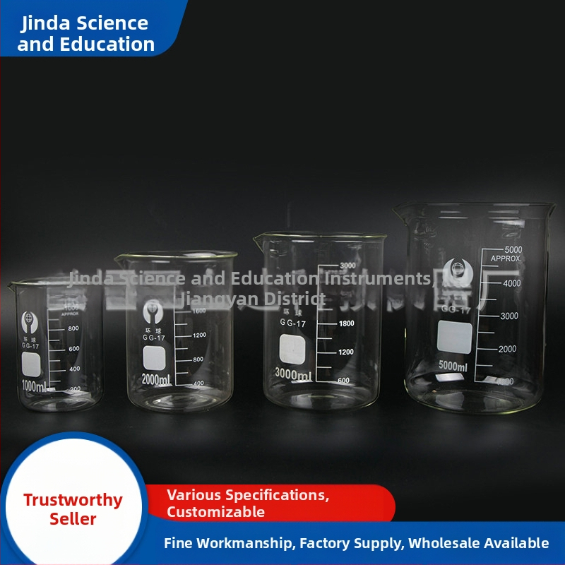 Global laboratorná nádoba