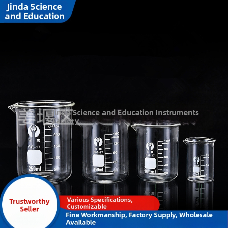 Global laboratorná nádoba