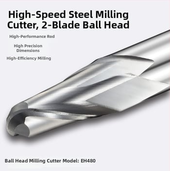 USG Ball Nose End Mill, M42 високоскоростна стомана с кобалт, EH480, Ball Cutter с две ръба, CNC инструмент, End Mill от бяла стомана, кръгла държач