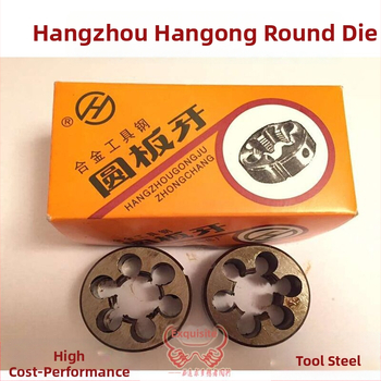 Hangzhou kruhový kľúč/matice M22, 24, 27, 30, 33, 36; veľkosti 1, 1,25, 1,5, 2; štandardné a jemné zuby