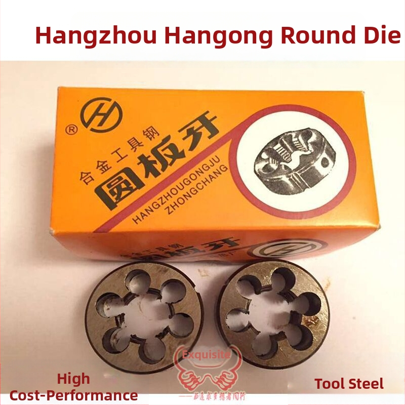 Hangzhou kruhový kľúč/matice M22, 24, 27, 30, 33, 36; veľkosti 1, 1,25, 1,5, 2; štandardné a jemné zuby