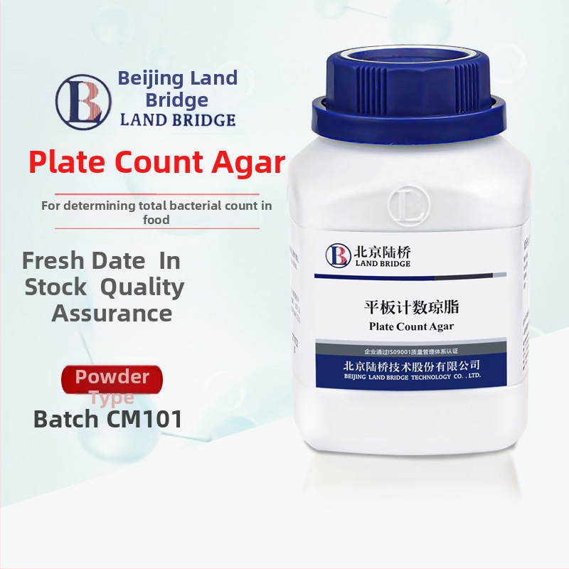 Beijing Luqiao CM101 Plate Count Agar PCA mikrobiologický testovací reagens, suché práškové médium, 250 g