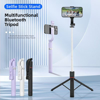 Nový X17 Bluetooth selfie tyč, rozšíriteľný na 1,7 m, 360° otáčací podlahový statív pre živé vysielanie, prenosný fotografický nástroj