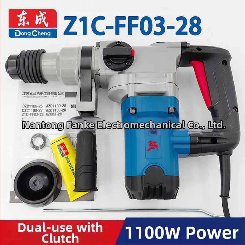 Dongcheng 28 vrtacie kladivo Z1C-FF02/03/06-28 so spojkou, 1100W