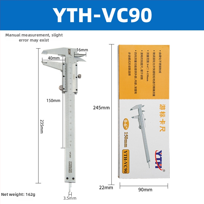 YTH-VC92 Nerezová oceľ, digitálne posuvné meradlo s elektronickým displejom, meranie hĺbky, vnútorného a vonkajšieho priemeru, rozsah 150 mm