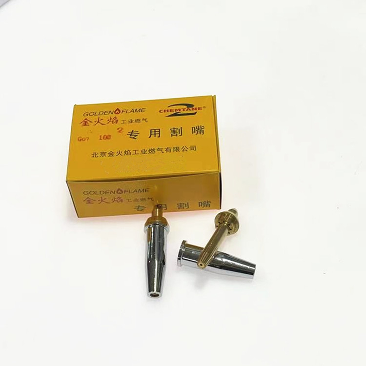 Golden Flame mlaznica za rezanje prirodnim plinom G07-100