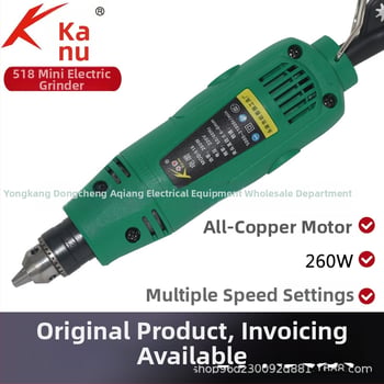 Kanu 518 Mini Elektrická Brúska, Vysokorýchlostné Brúsenie a Leštenie, Brúsne Nástroje, Kompaktný Ručný Gravírovací Stroj