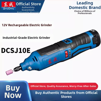 Dongcheng 12V презареждаема електрическа глава за шлайфане DCSJ10E – компактна ръчна машина за шлайфане и гравиране с литиева батерия